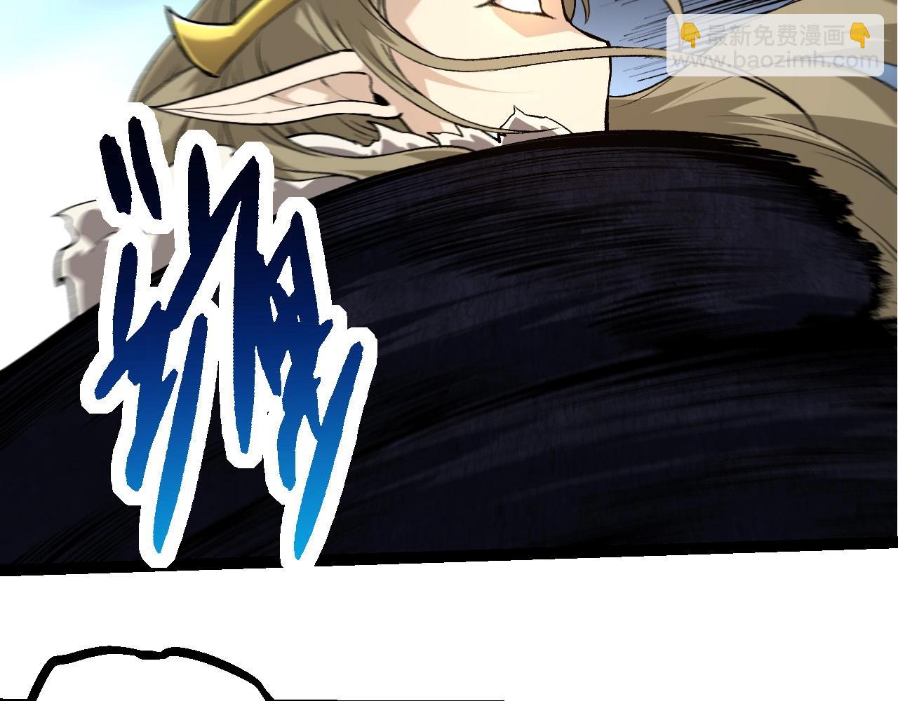 從大樹開始的進化 - 第288話 精靈入侵(2/3) - 8