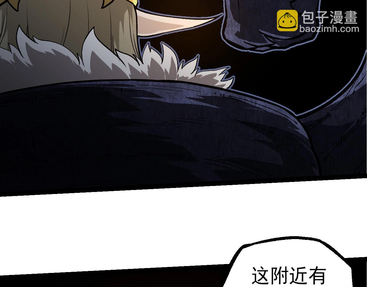 從大樹開始的進化 - 第288話 精靈入侵(2/3) - 7