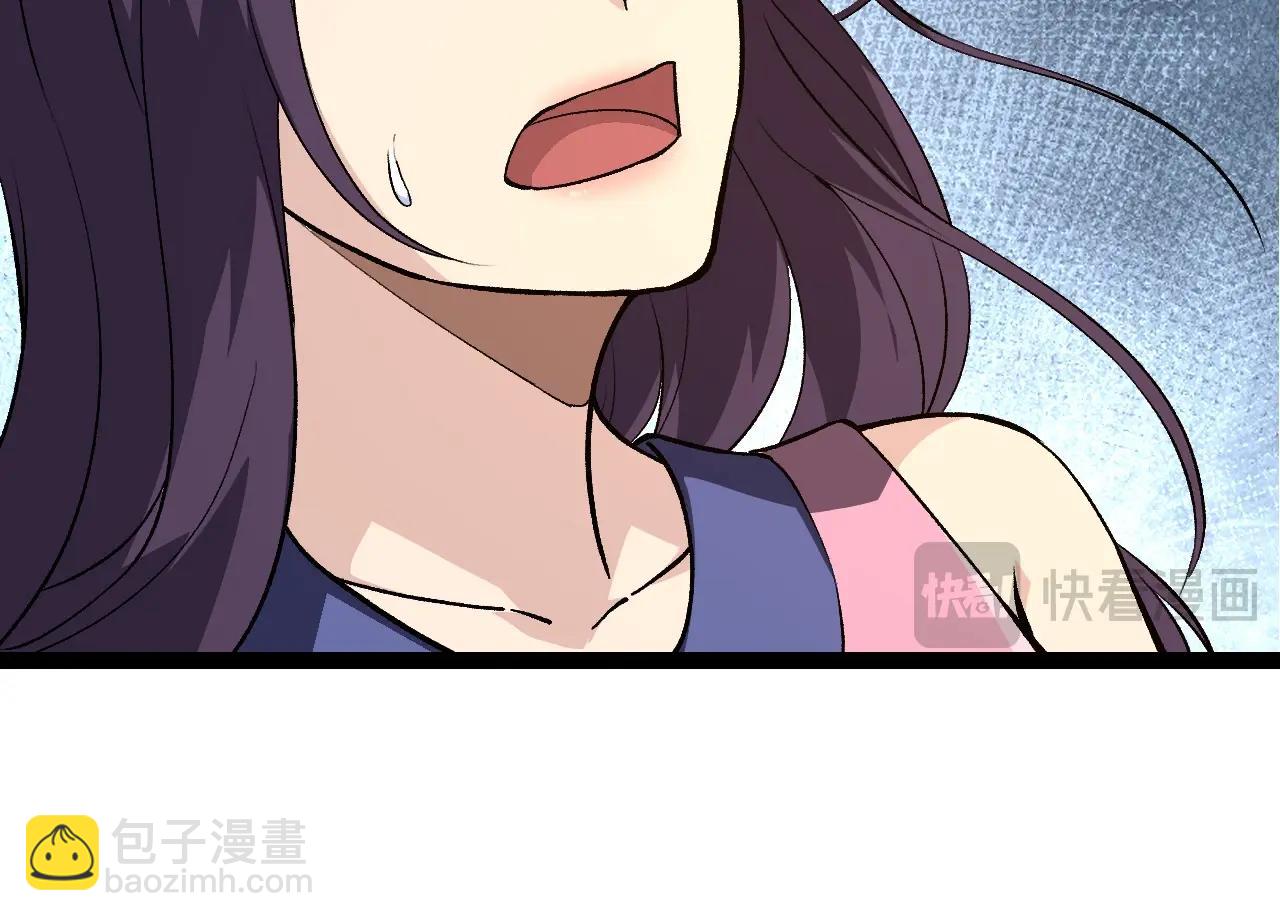 從大樹開始的進化 - 第288話 精靈入侵(2/3) - 6