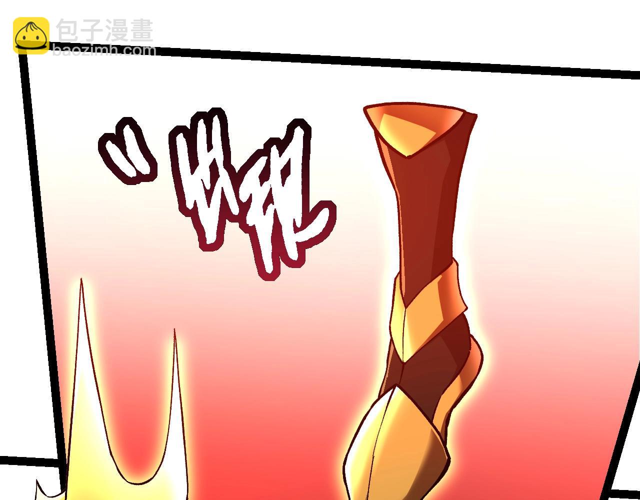 從大樹開始的進化 - 第288話 精靈入侵(2/3) - 7