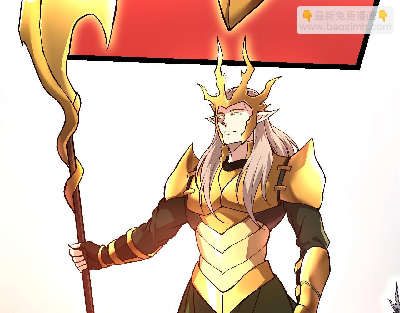 從大樹開始的進化 - 第288話 精靈入侵(2/3) - 8