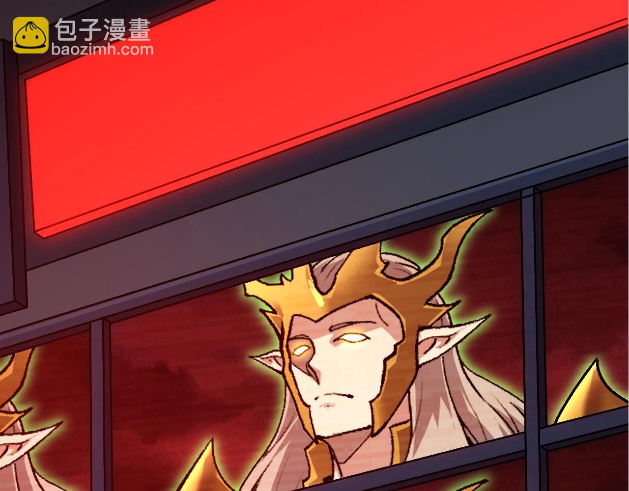 從大樹開始的進化 - 第288話 精靈入侵(2/3) - 4