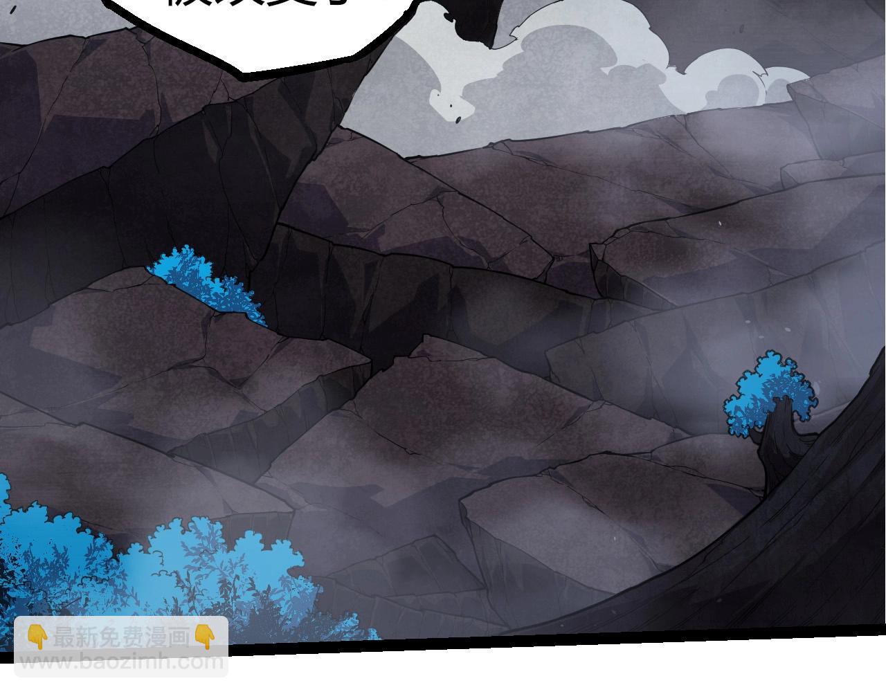 從大樹開始的進化 - 第290話 靈力封鎖(1/3) - 3