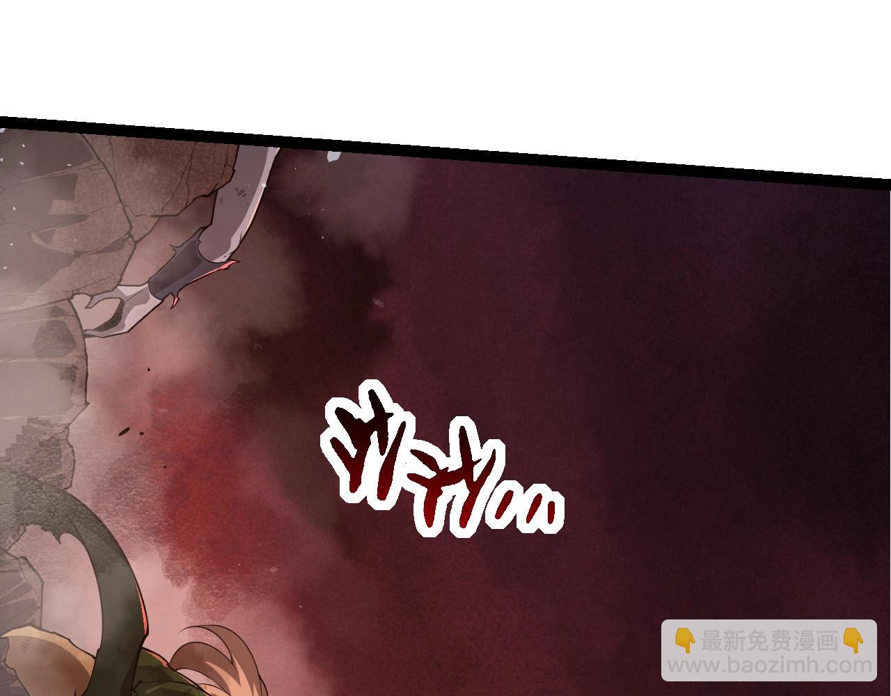 從大樹開始的進化 - 第290話 靈力封鎖(1/3) - 2