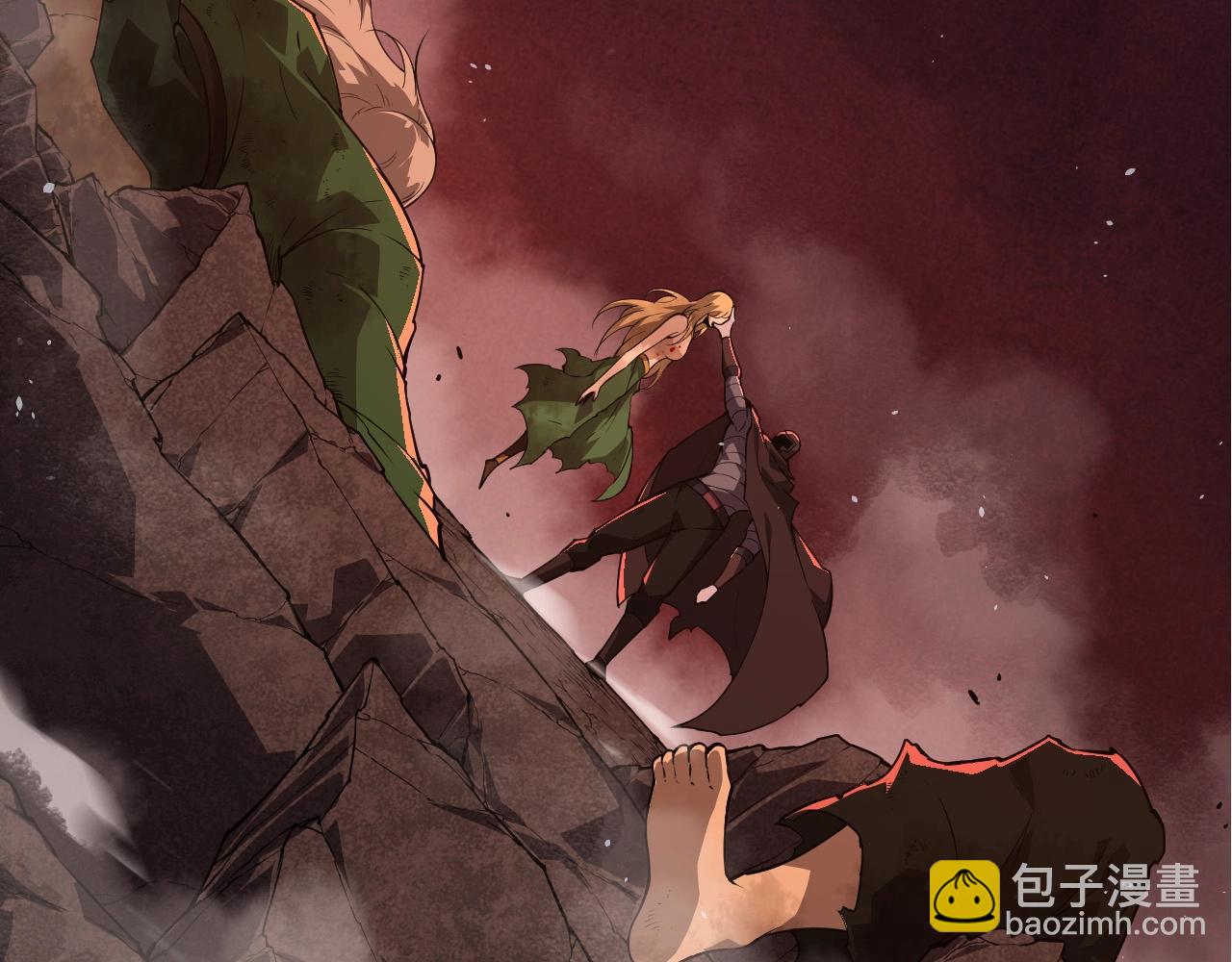 從大樹開始的進化 - 第290話 靈力封鎖(1/3) - 3