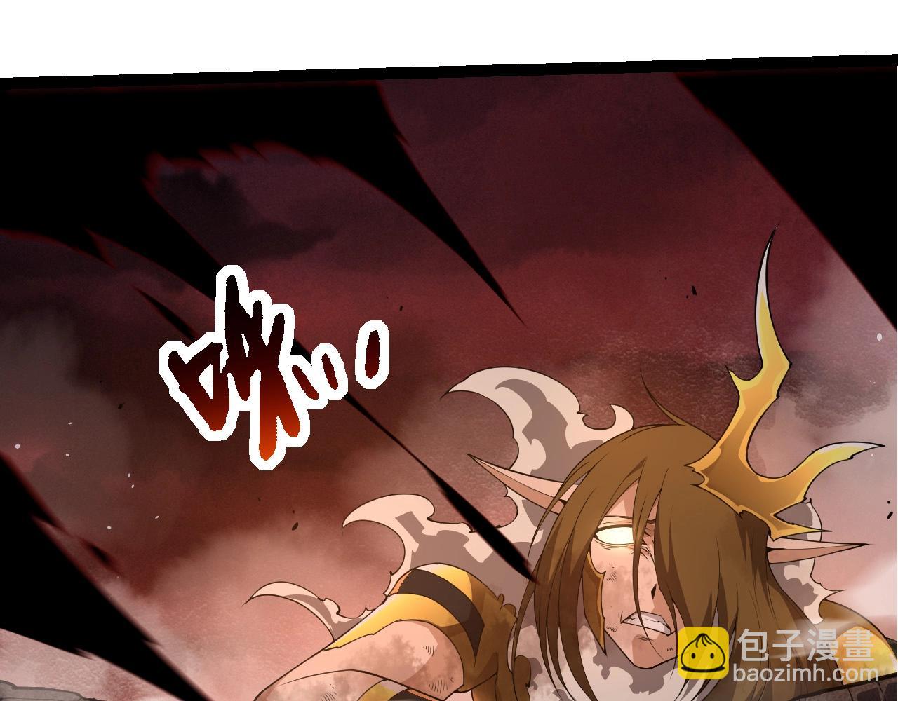 從大樹開始的進化 - 第290話 靈力封鎖(1/3) - 6