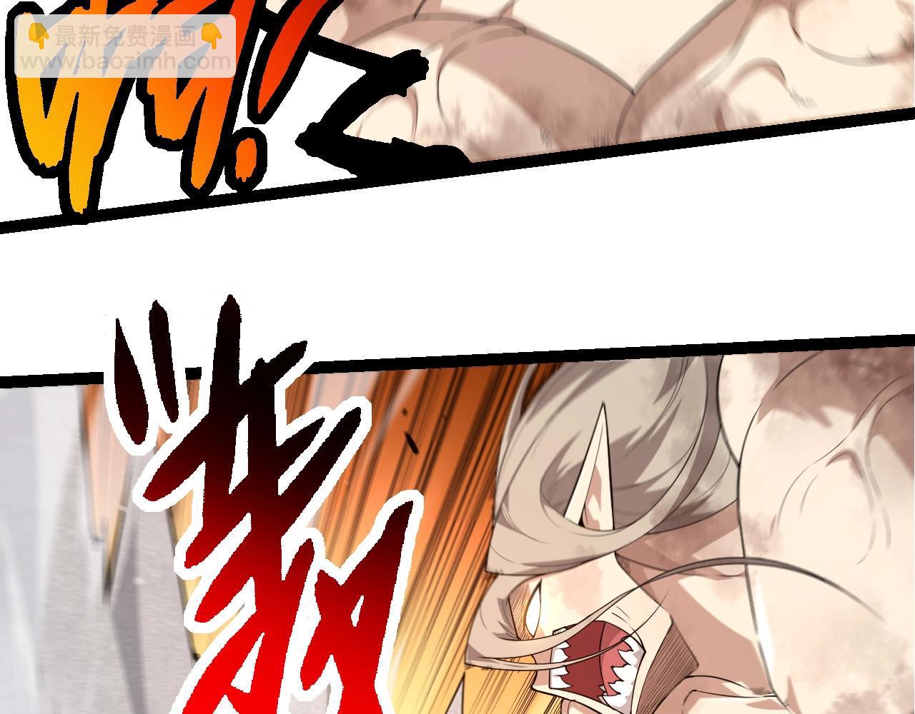 從大樹開始的進化 - 第290話 靈力封鎖(1/3) - 6