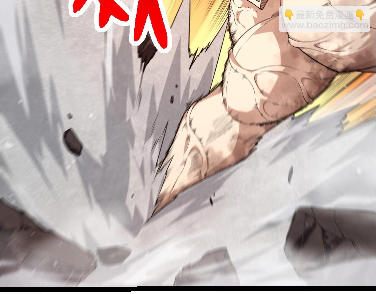 從大樹開始的進化 - 第290話 靈力封鎖(1/3) - 7