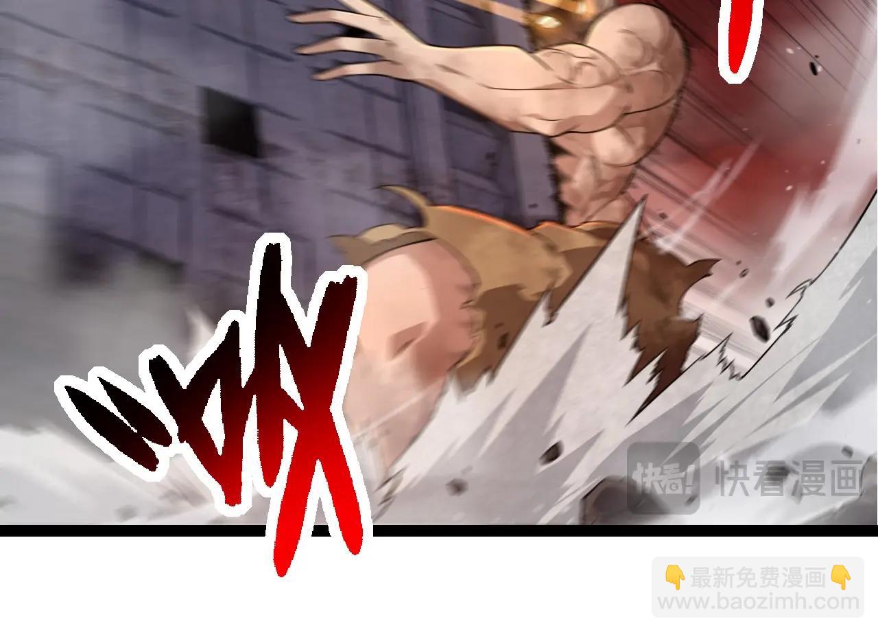 從大樹開始的進化 - 第290話 靈力封鎖(1/3) - 2