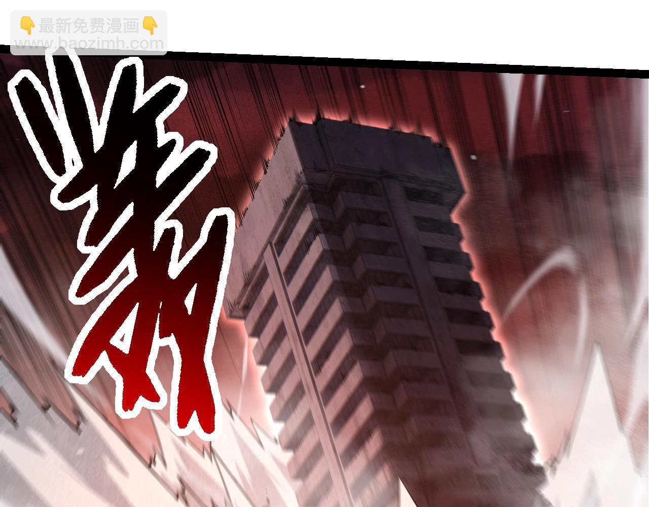 從大樹開始的進化 - 第290話 靈力封鎖(1/3) - 3