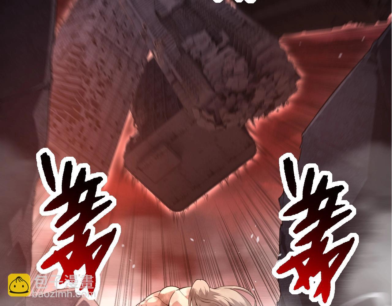 從大樹開始的進化 - 第290話 靈力封鎖(1/3) - 5