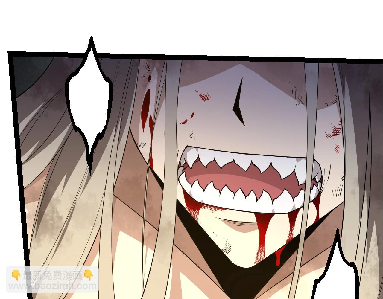 從大樹開始的進化 - 第290話 靈力封鎖(1/3) - 5