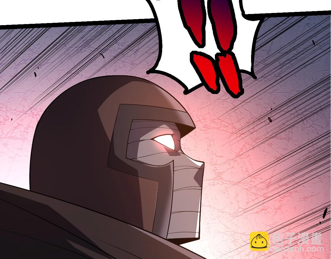 從大樹開始的進化 - 第290話 靈力封鎖(1/3) - 8