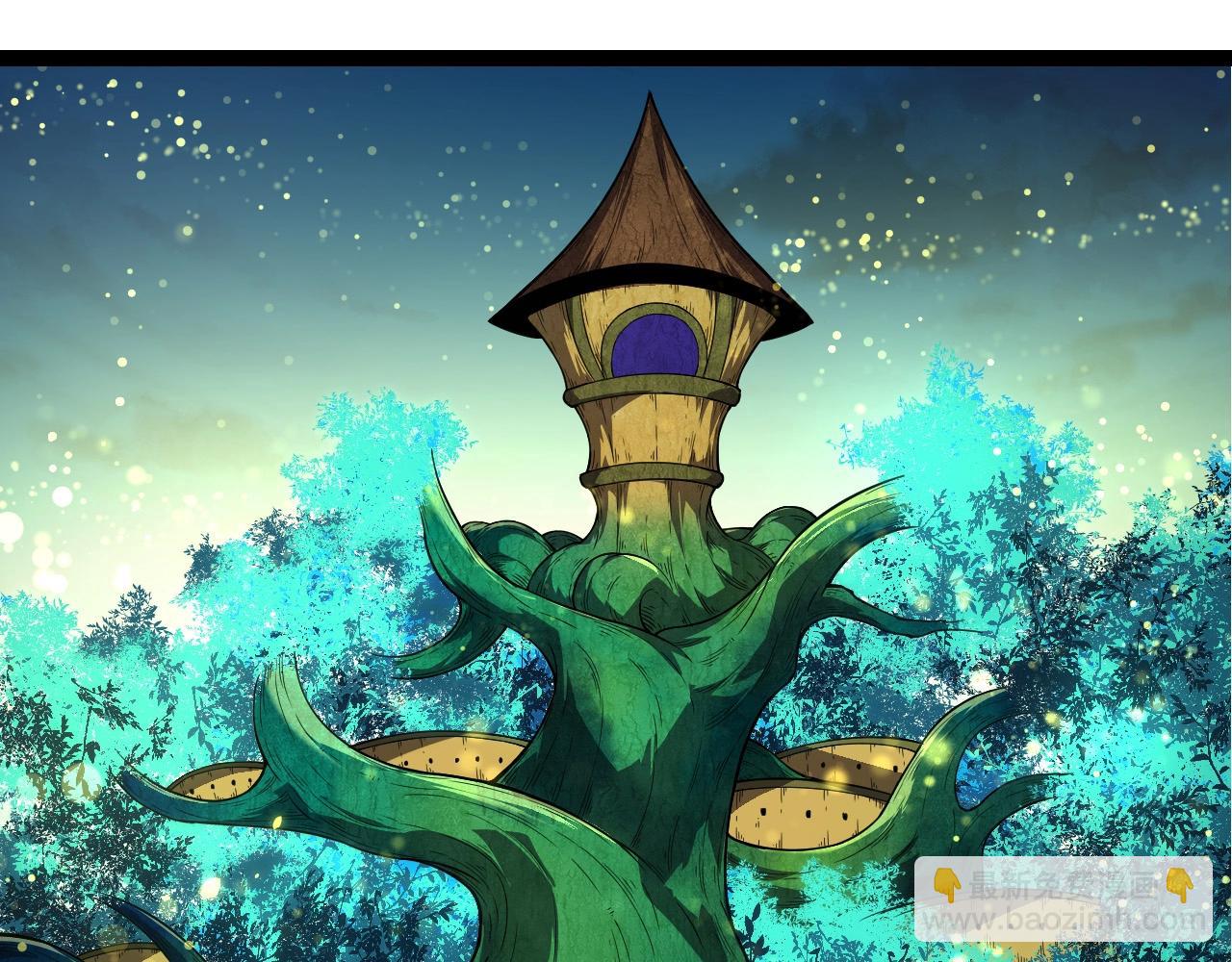 從大樹開始的進化 - 第290話 靈力封鎖(1/3) - 5