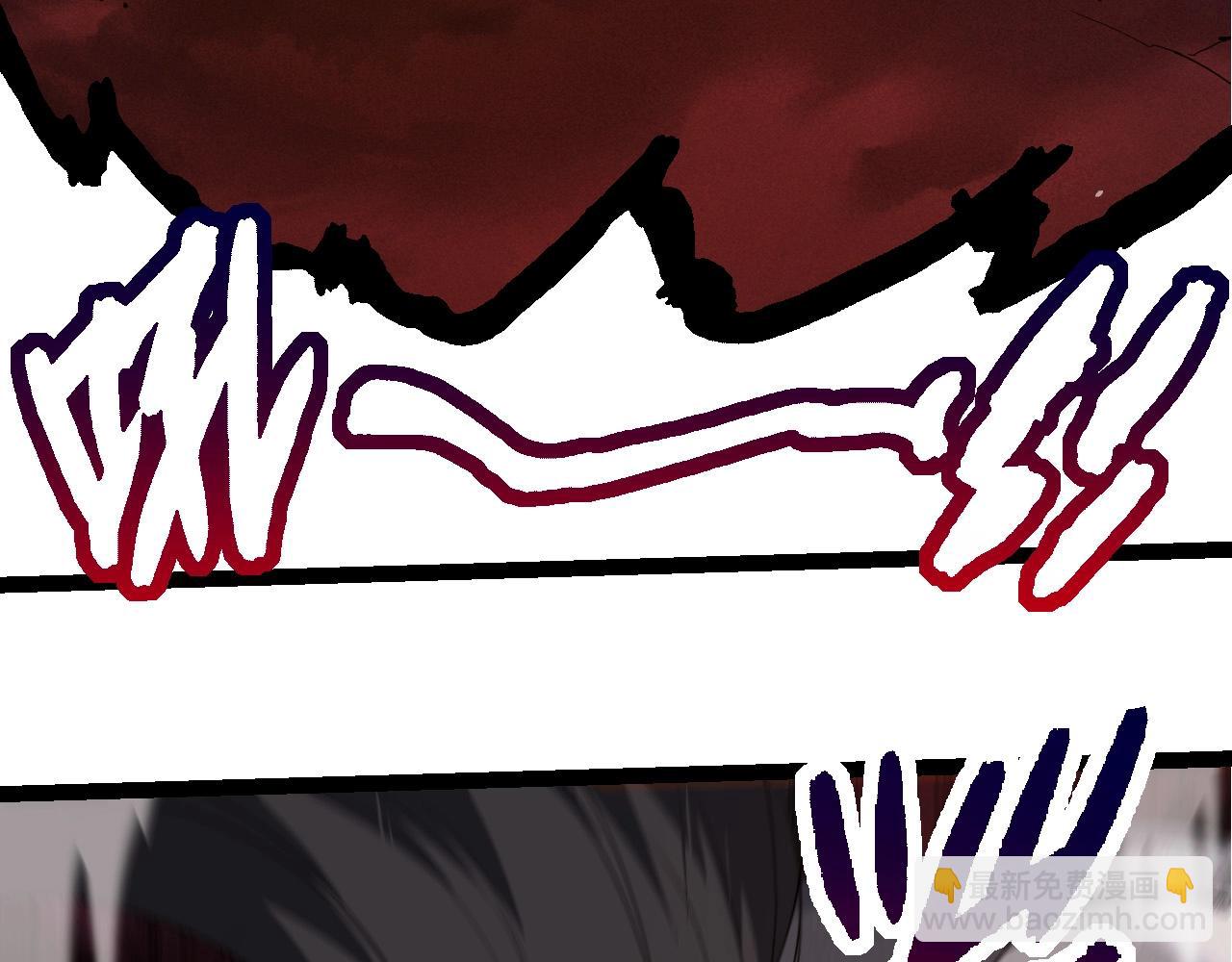 從大樹開始的進化 - 第290話 靈力封鎖(2/3) - 2