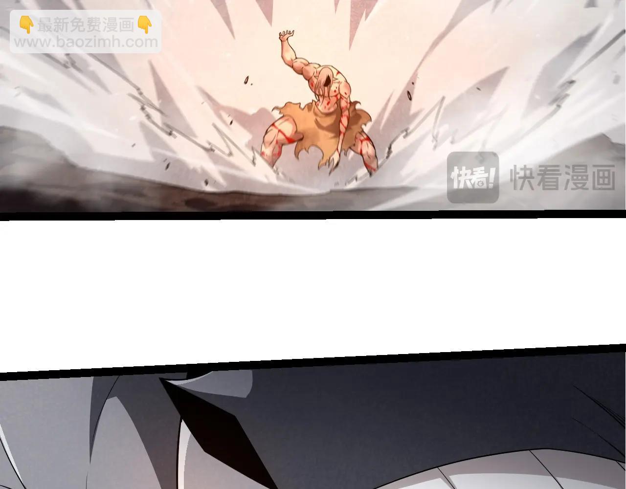 從大樹開始的進化 - 第290話 靈力封鎖(2/3) - 4