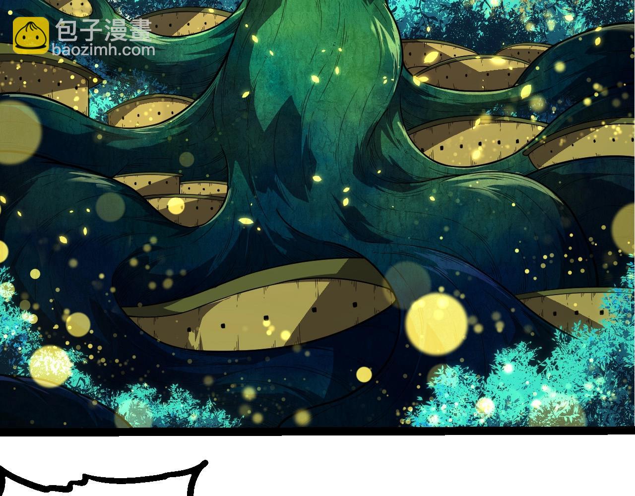 從大樹開始的進化 - 第290話 靈力封鎖(1/3) - 6