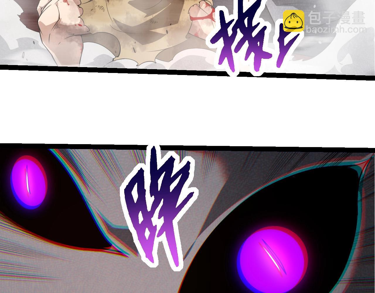 從大樹開始的進化 - 第290話 靈力封鎖(2/3) - 6