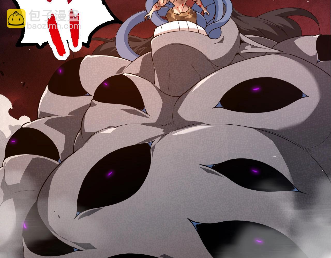 從大樹開始的進化 - 第290話 靈力封鎖(2/3) - 8