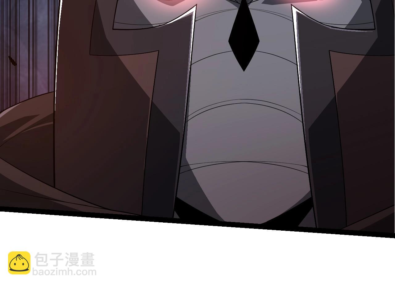 從大樹開始的進化 - 第290話 靈力封鎖(2/3) - 2