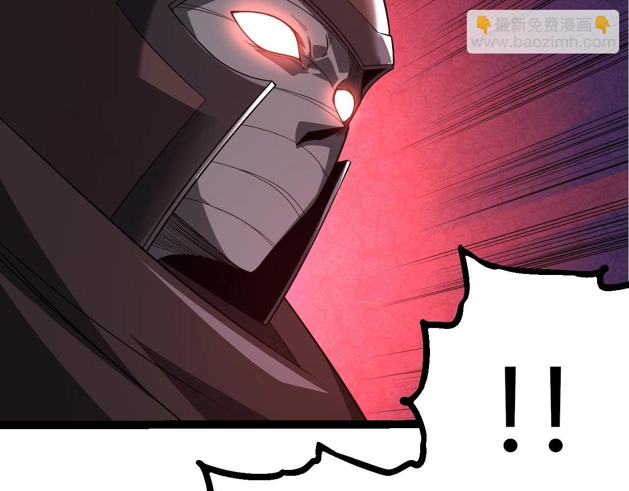 從大樹開始的進化 - 第290話 靈力封鎖(2/3) - 5