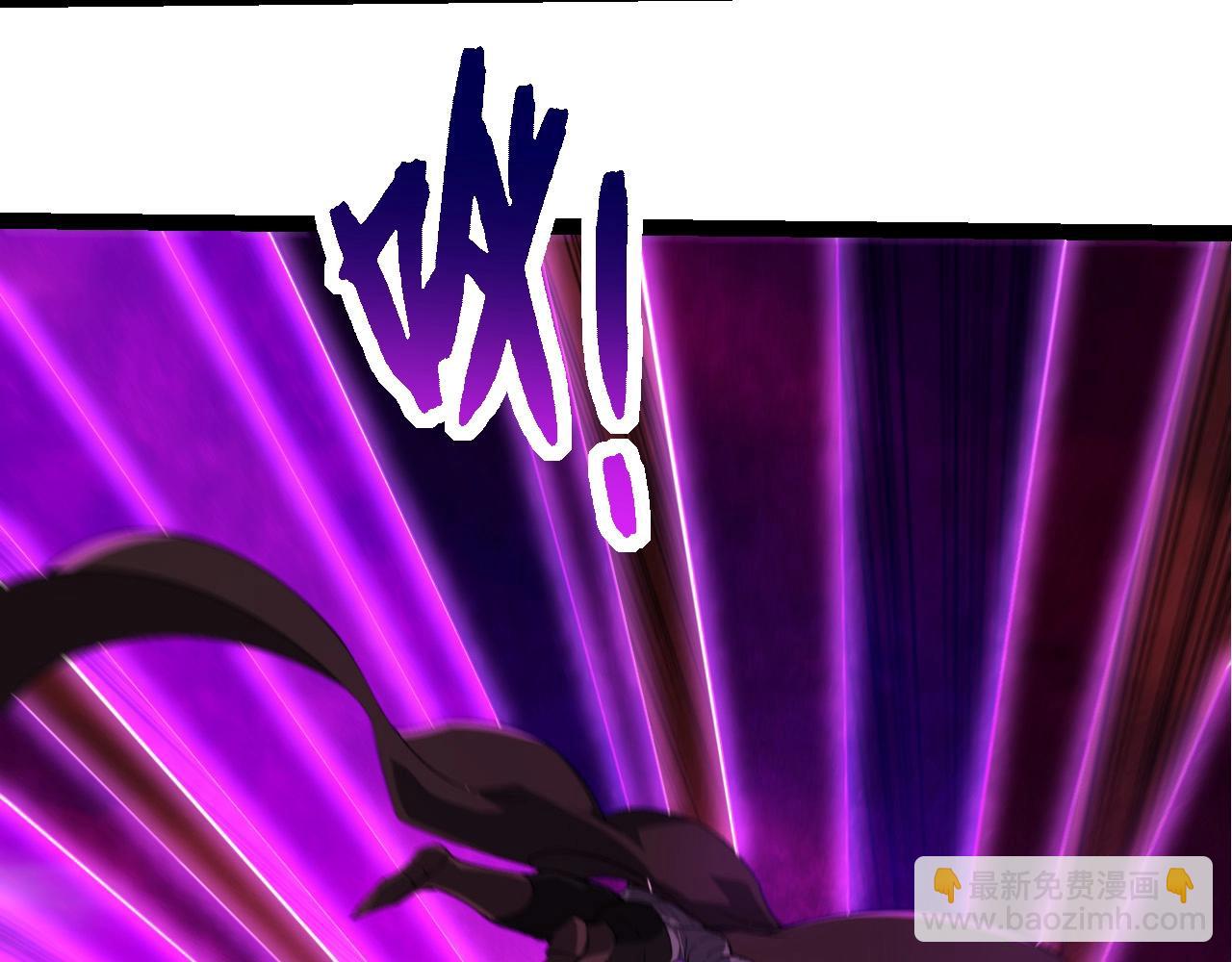 從大樹開始的進化 - 第290話 靈力封鎖(2/3) - 3