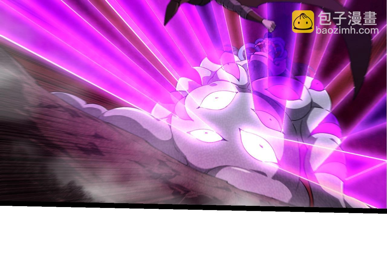 從大樹開始的進化 - 第290話 靈力封鎖(2/3) - 4