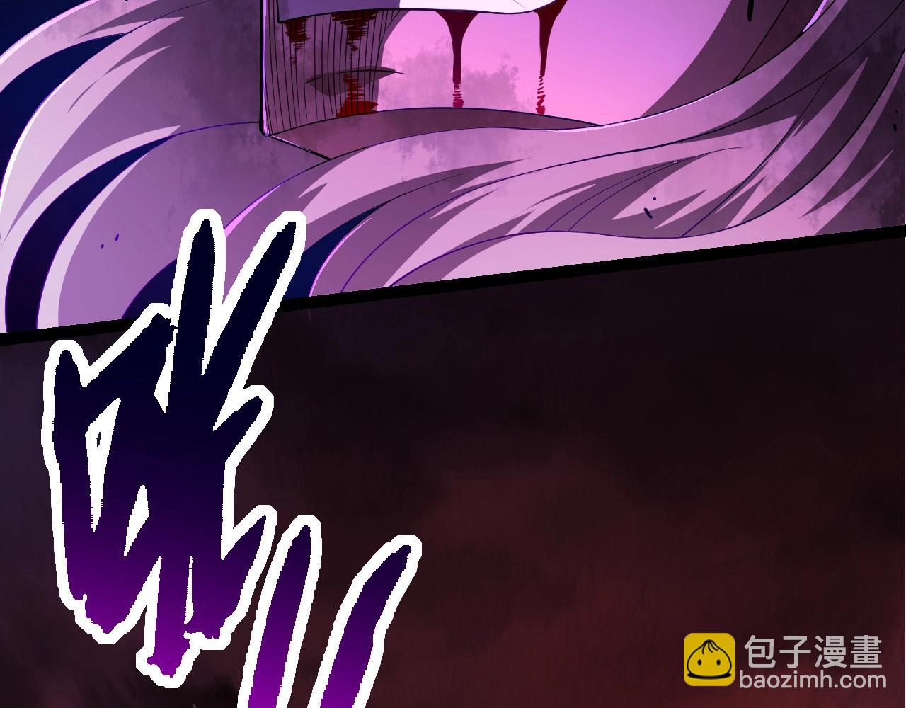 從大樹開始的進化 - 第290話 靈力封鎖(2/3) - 6