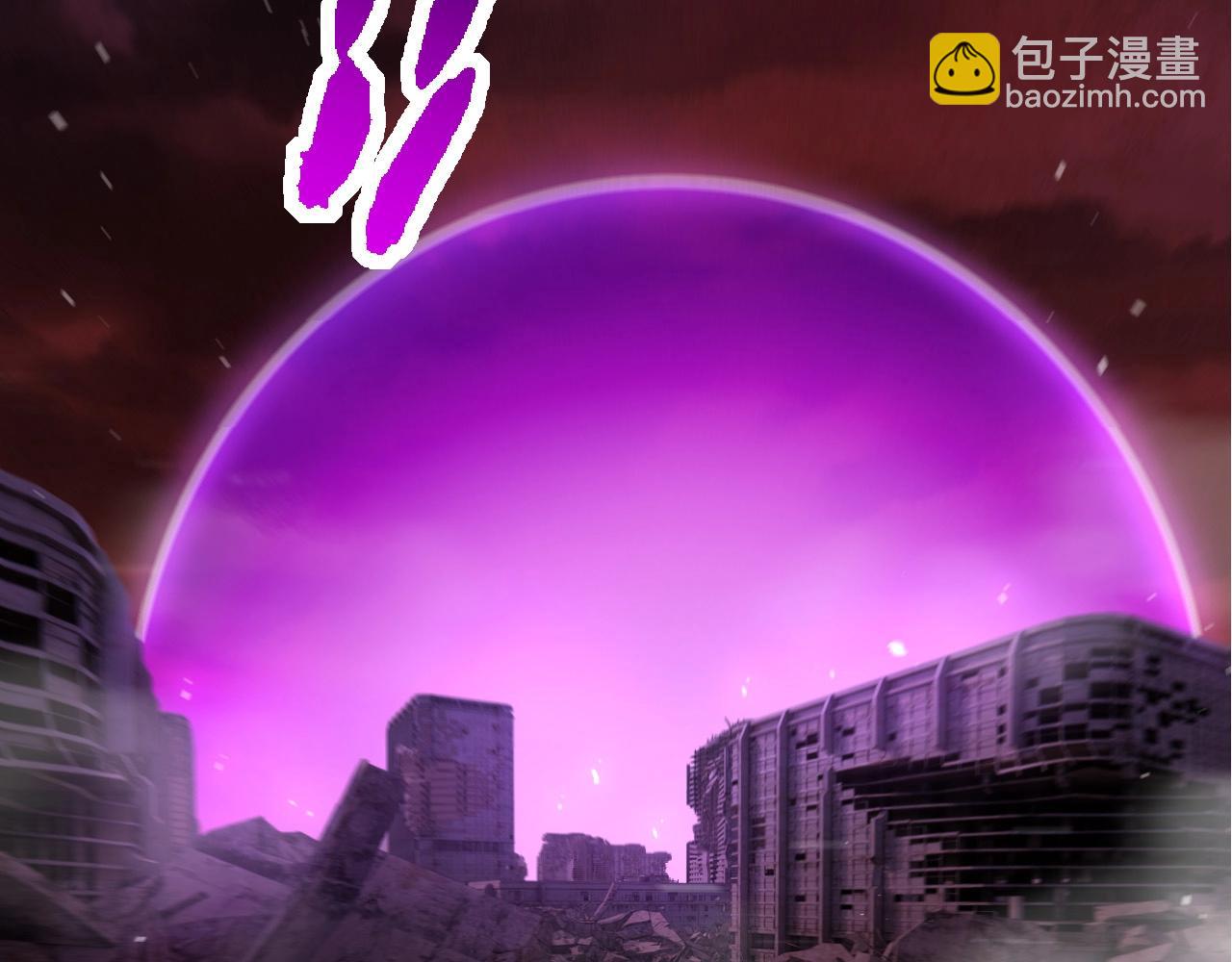 從大樹開始的進化 - 第290話 靈力封鎖(2/3) - 7