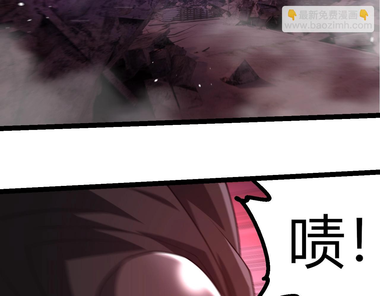 從大樹開始的進化 - 第290話 靈力封鎖(2/3) - 8