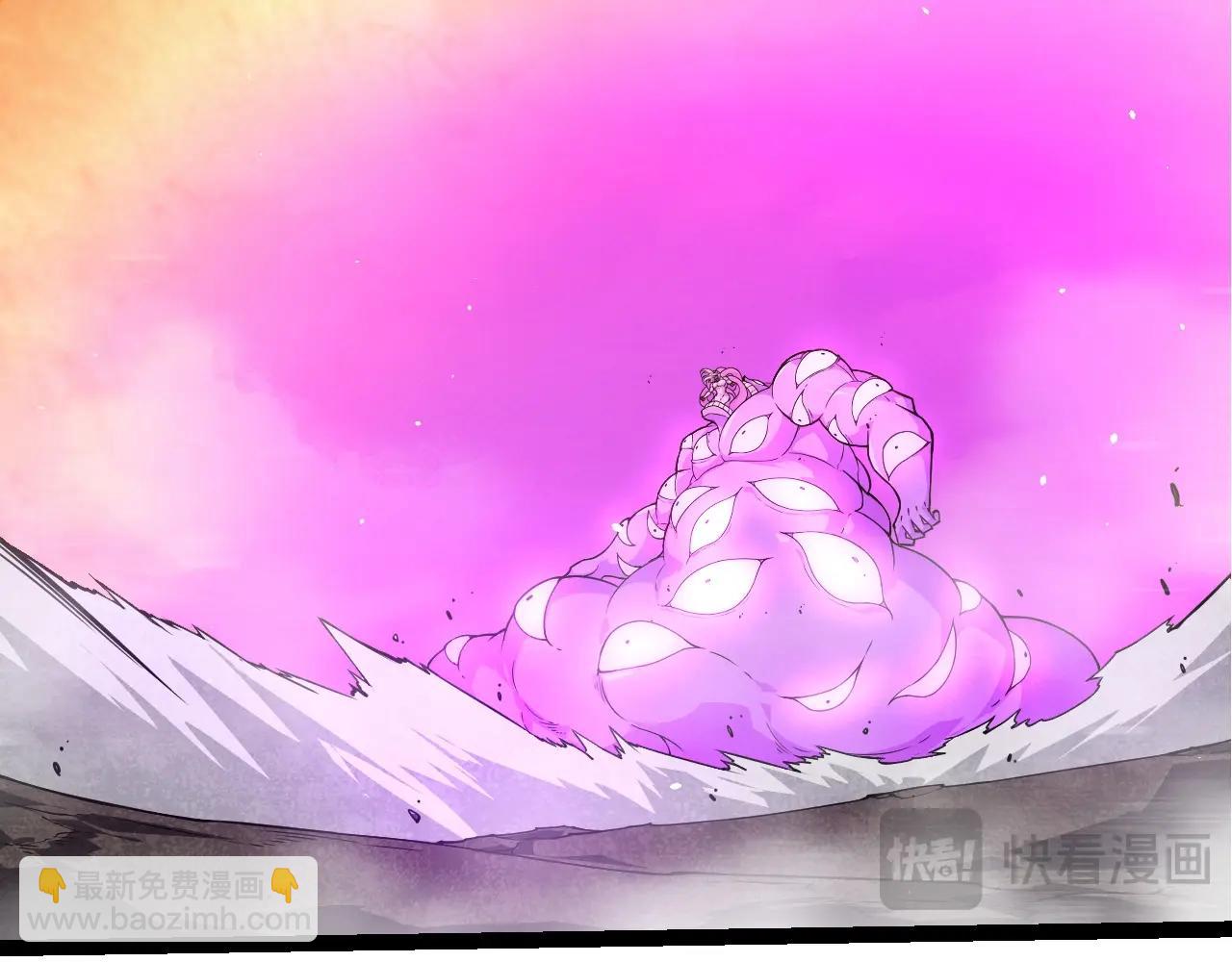 從大樹開始的進化 - 第290話 靈力封鎖(2/3) - 4