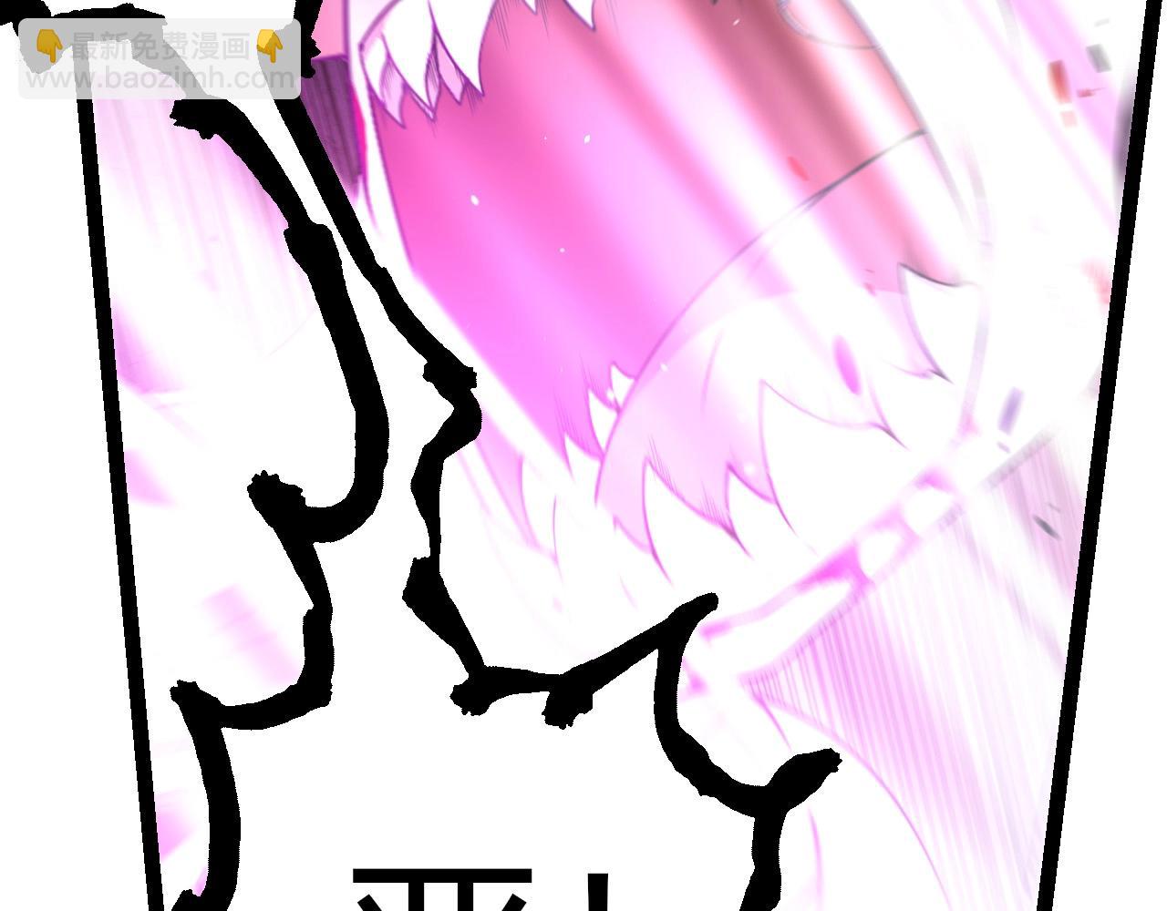 從大樹開始的進化 - 第290話 靈力封鎖(2/3) - 3