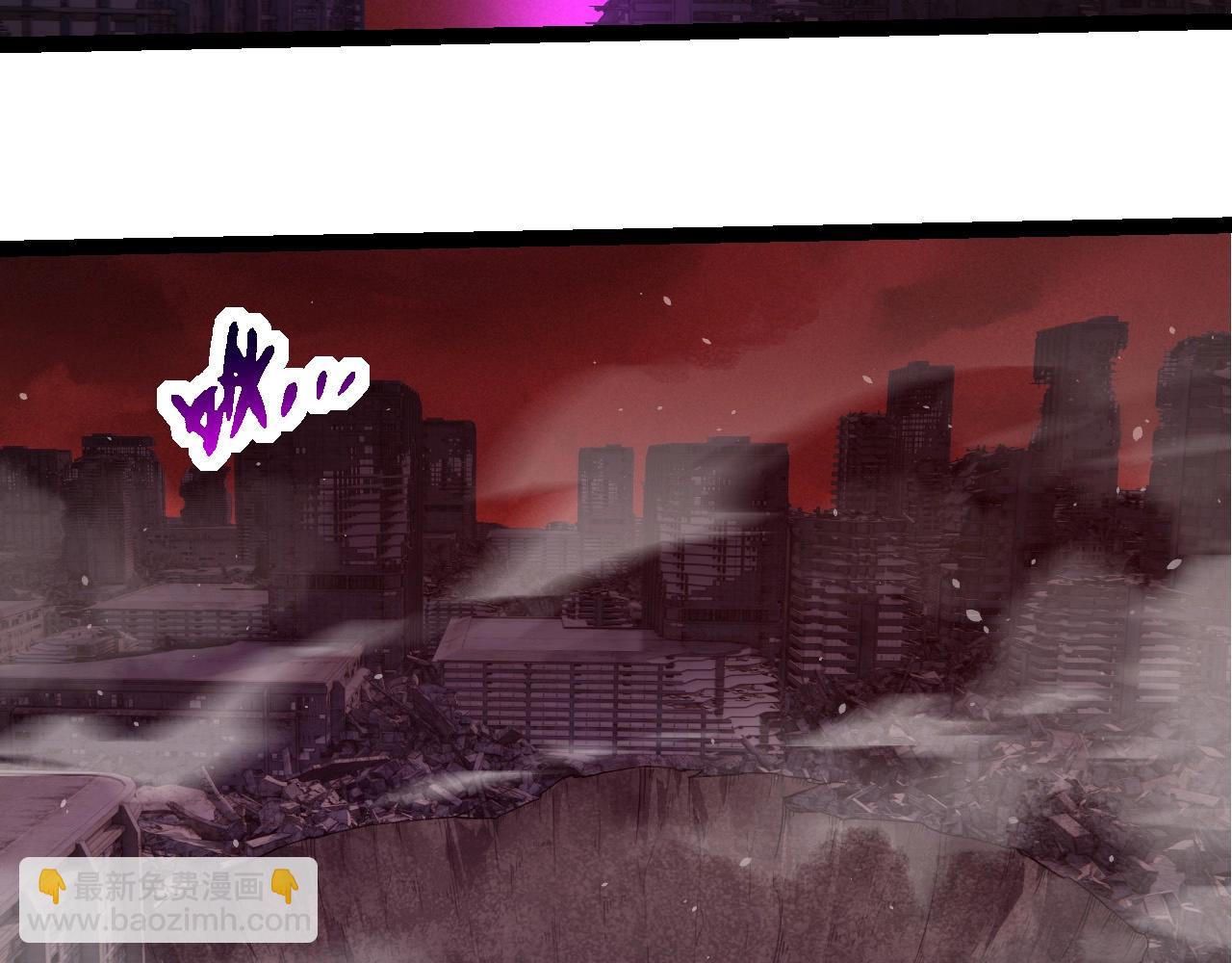 從大樹開始的進化 - 第290話 靈力封鎖(2/3) - 7