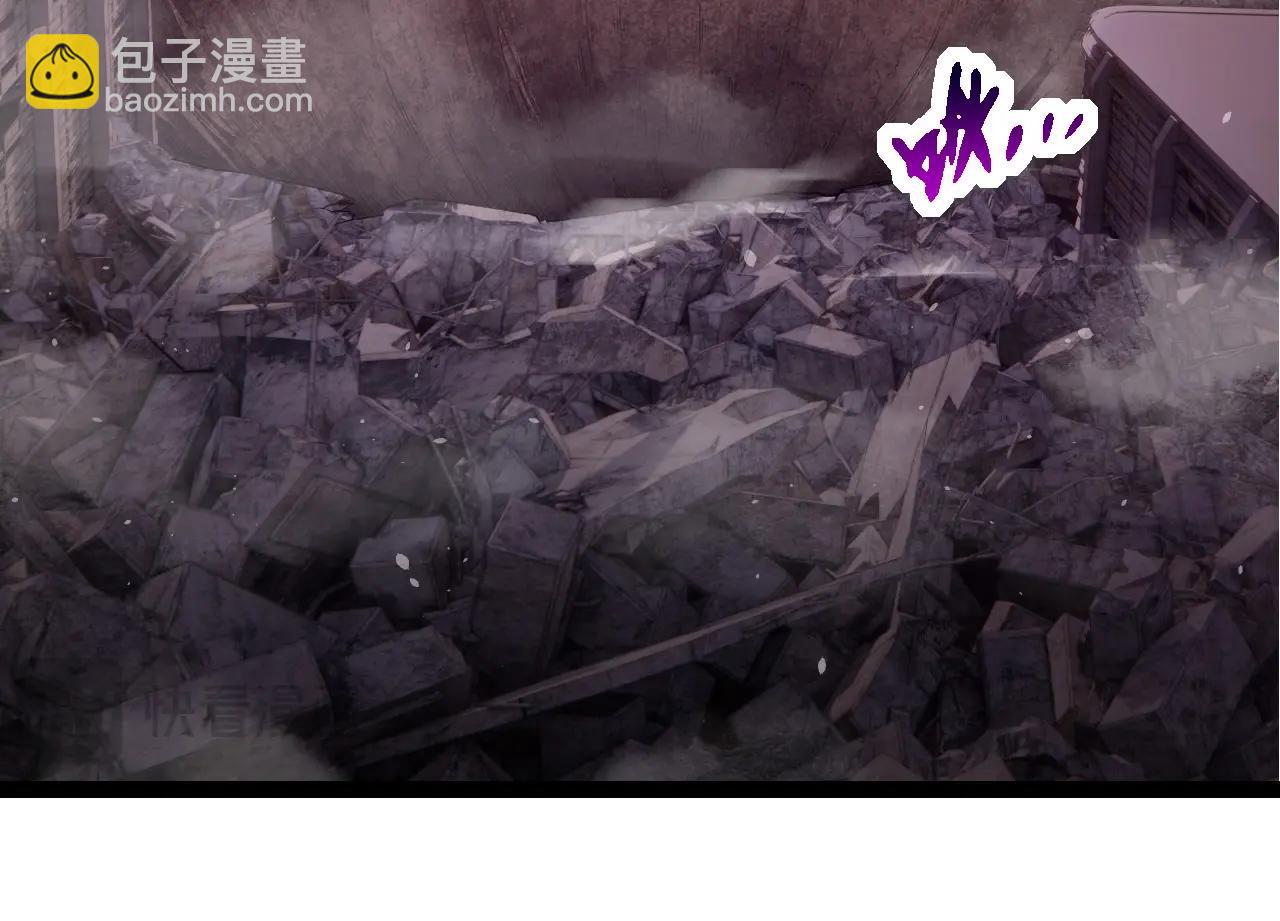 從大樹開始的進化 - 第290話 靈力封鎖(2/3) - 8