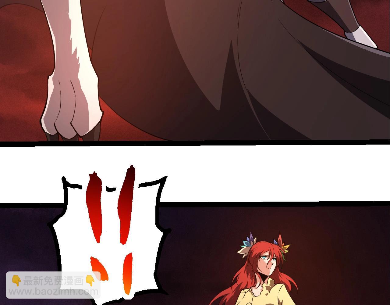 從大樹開始的進化 - 第290話 靈力封鎖(2/3) - 2