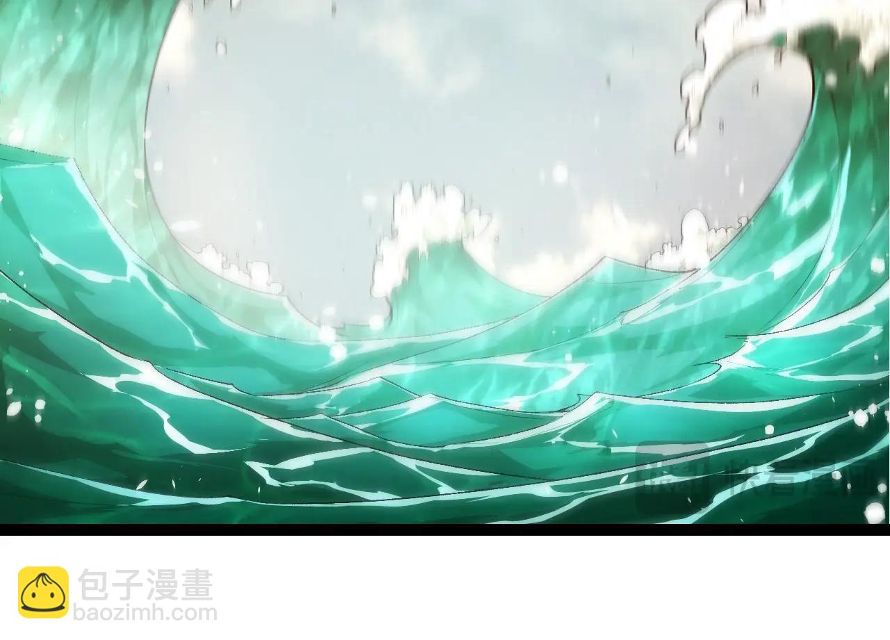 從大樹開始的進化 - 第292話 合作(1/3) - 6