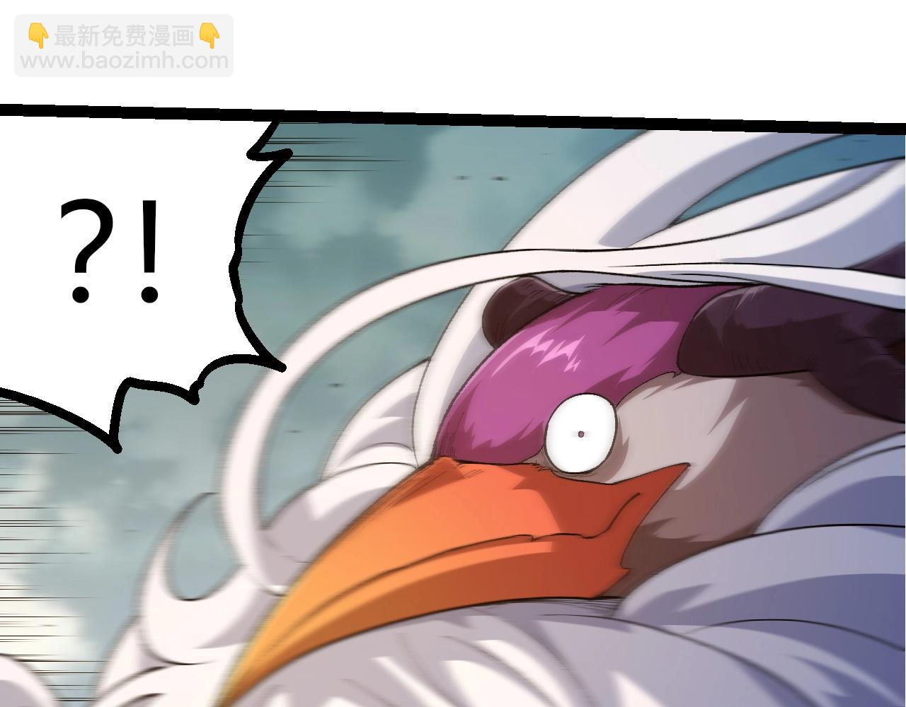 從大樹開始的進化 - 第292話 合作(1/3) - 7