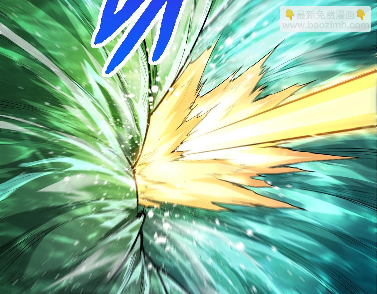 從大樹開始的進化 - 第292話 合作(1/3) - 5