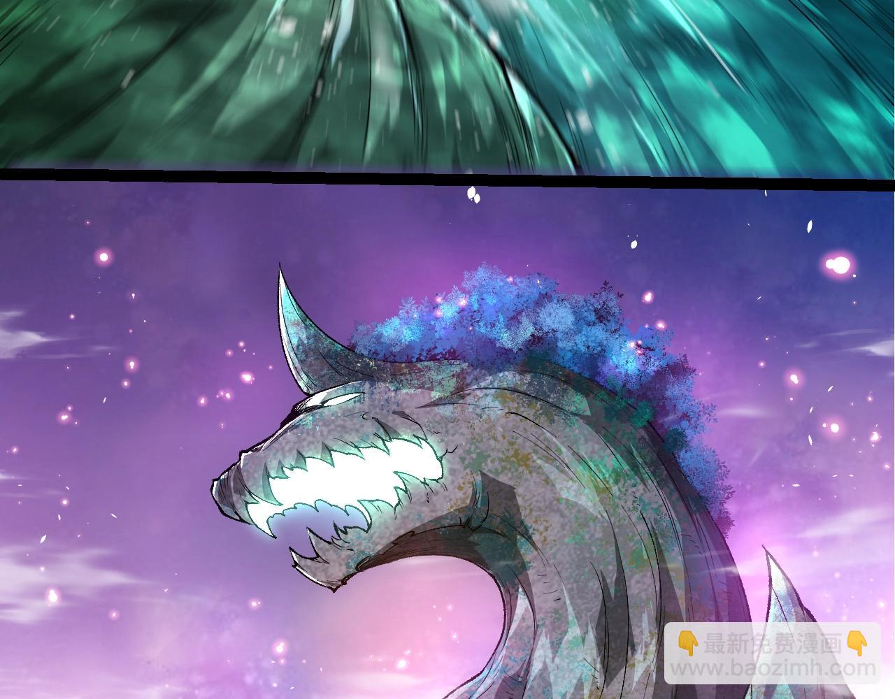 從大樹開始的進化 - 第292話 合作(1/3) - 6