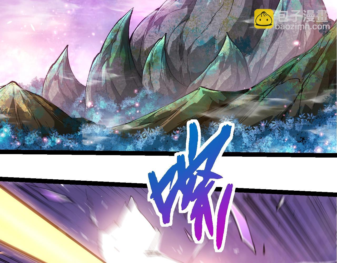 從大樹開始的進化 - 第292話 合作(1/3) - 7