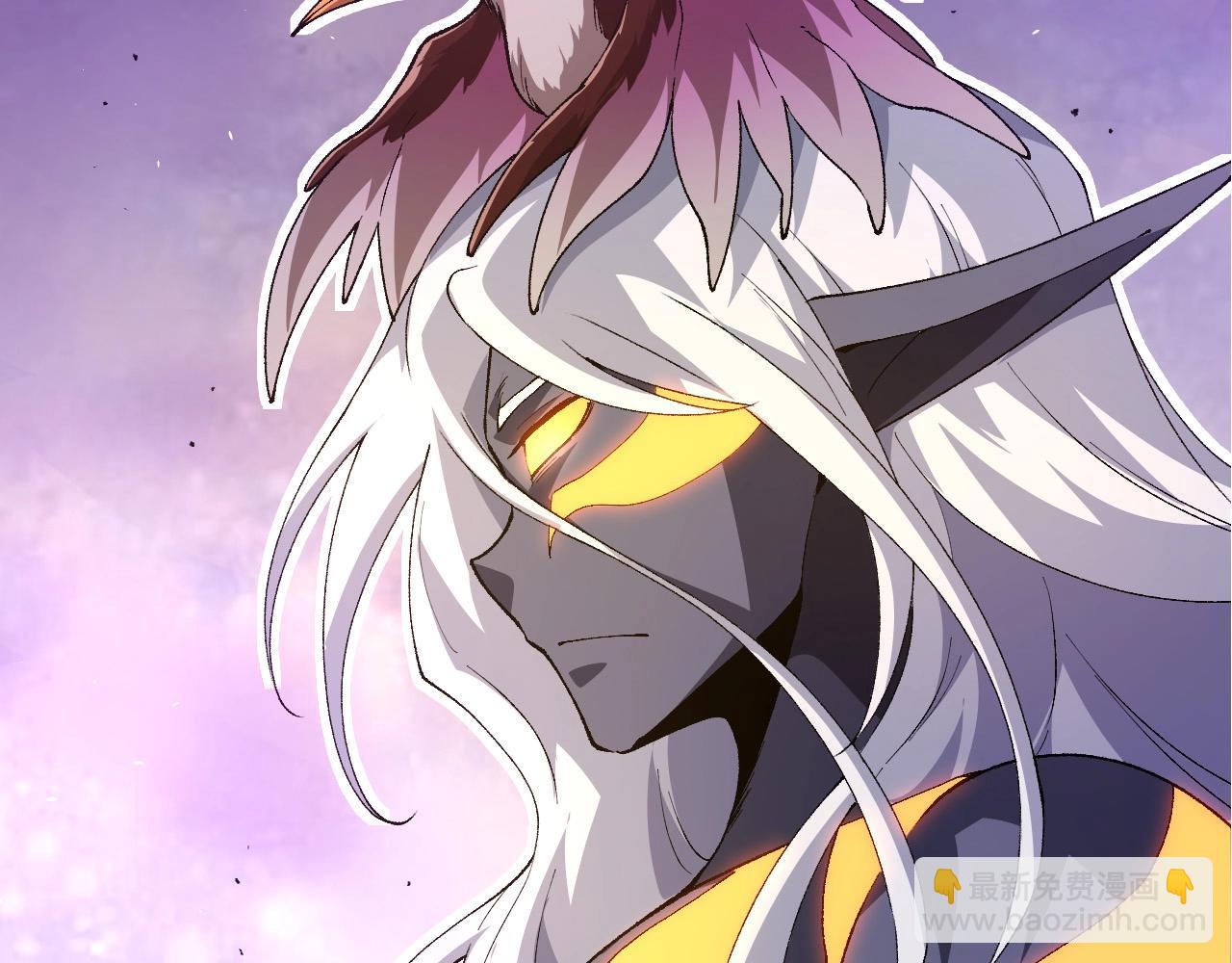 從大樹開始的進化 - 第292話 合作(1/3) - 3