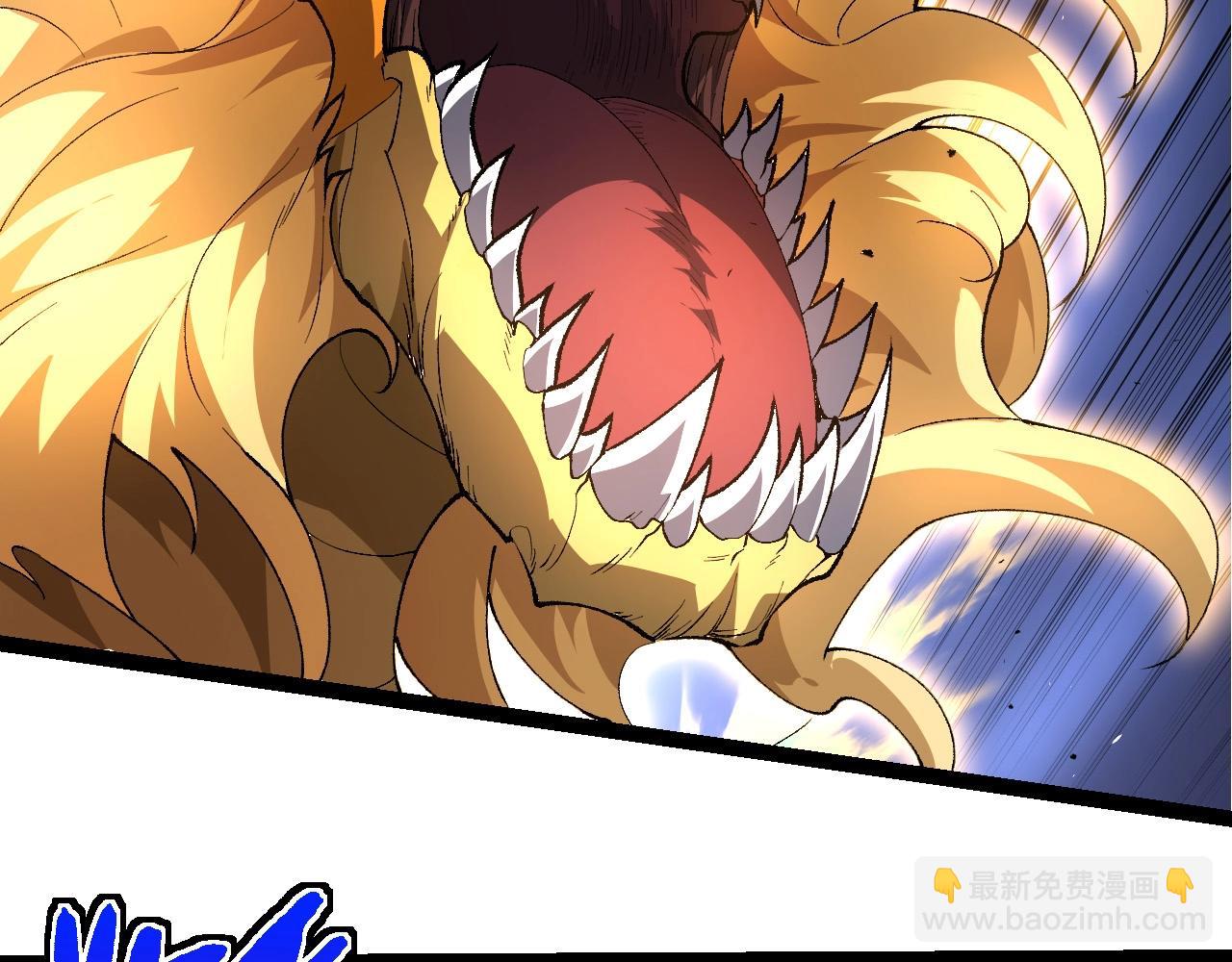 從大樹開始的進化 - 第292話 合作(1/3) - 8