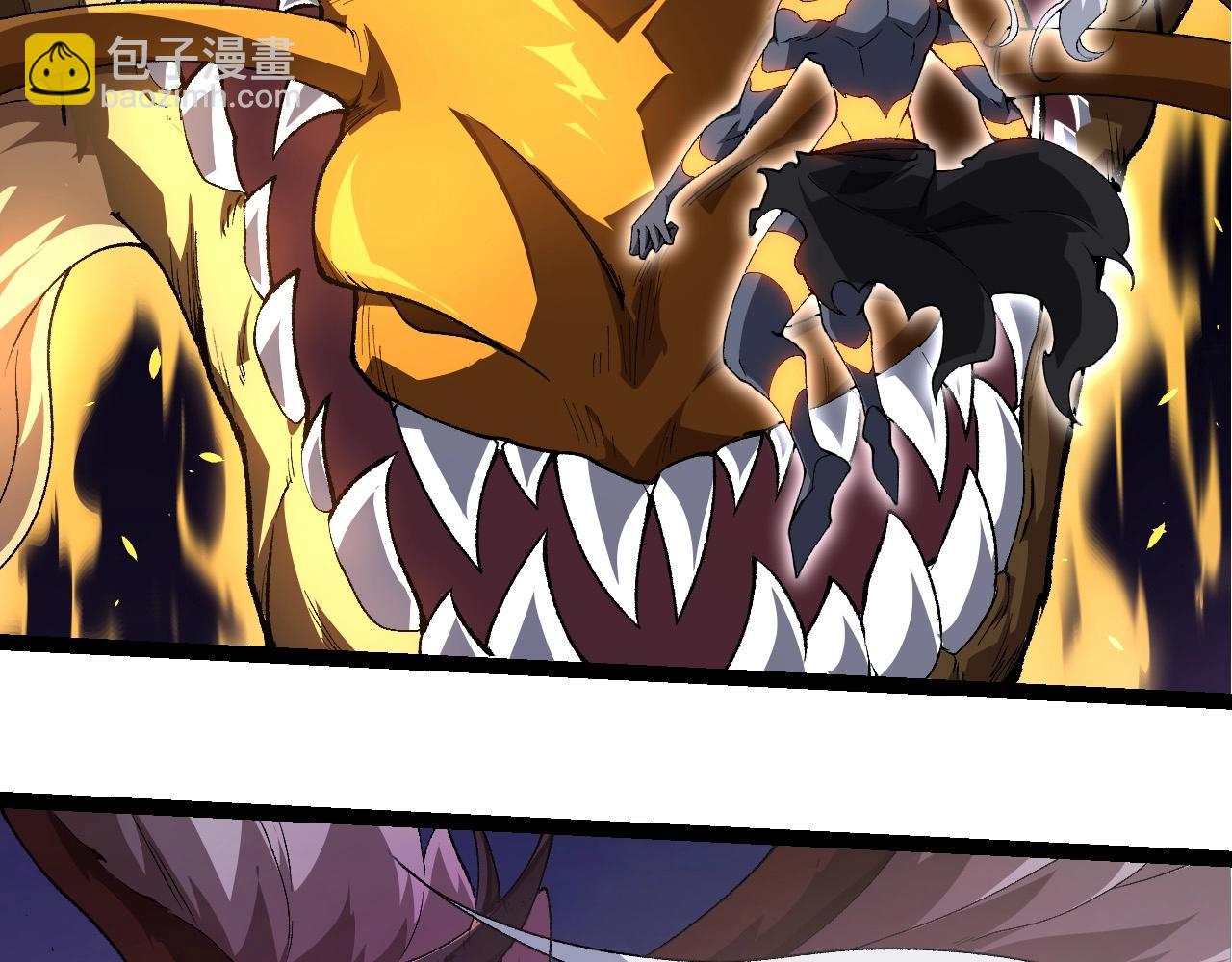 從大樹開始的進化 - 第292話 合作(1/3) - 4