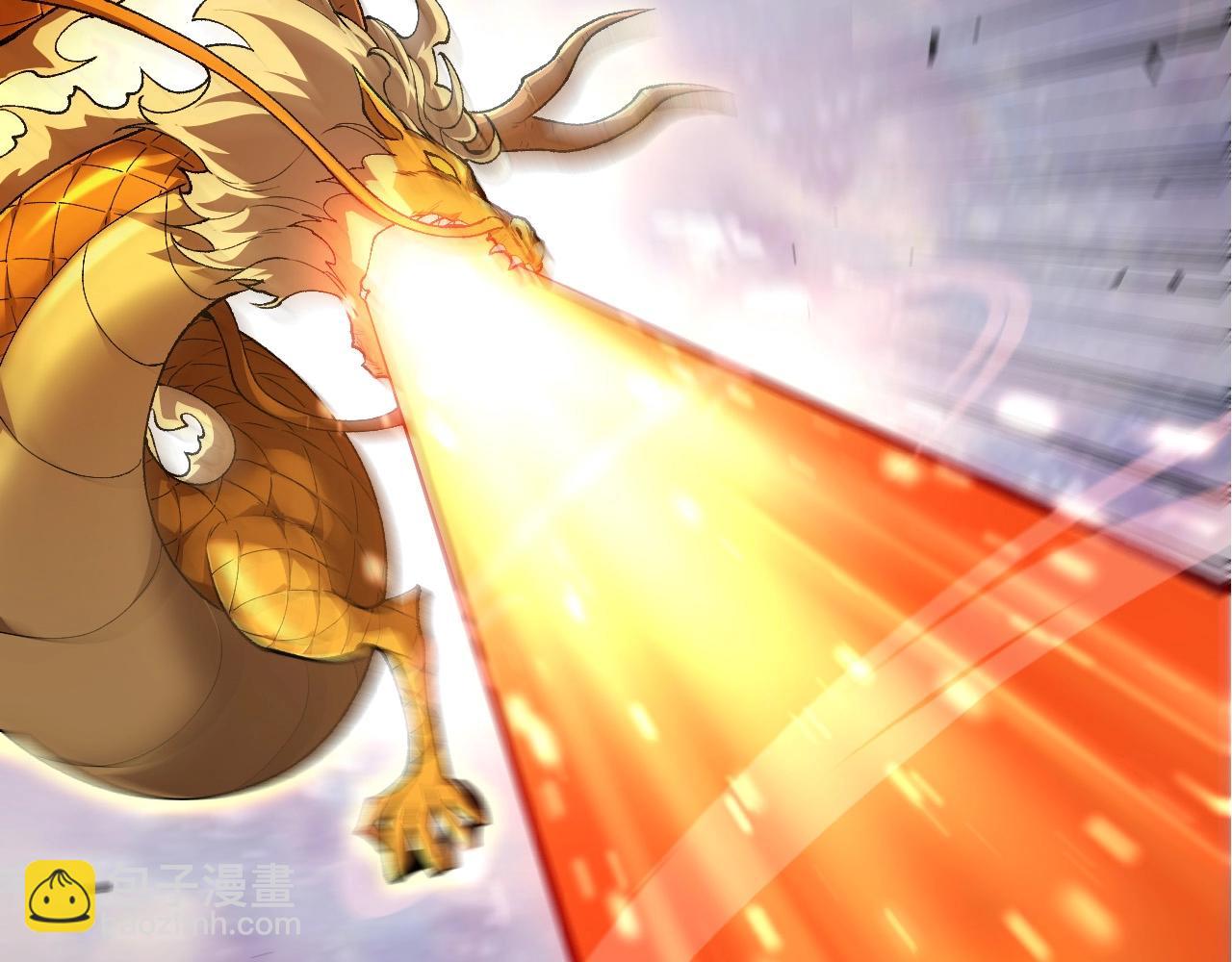 從大樹開始的進化 - 第292話 合作(1/3) - 7