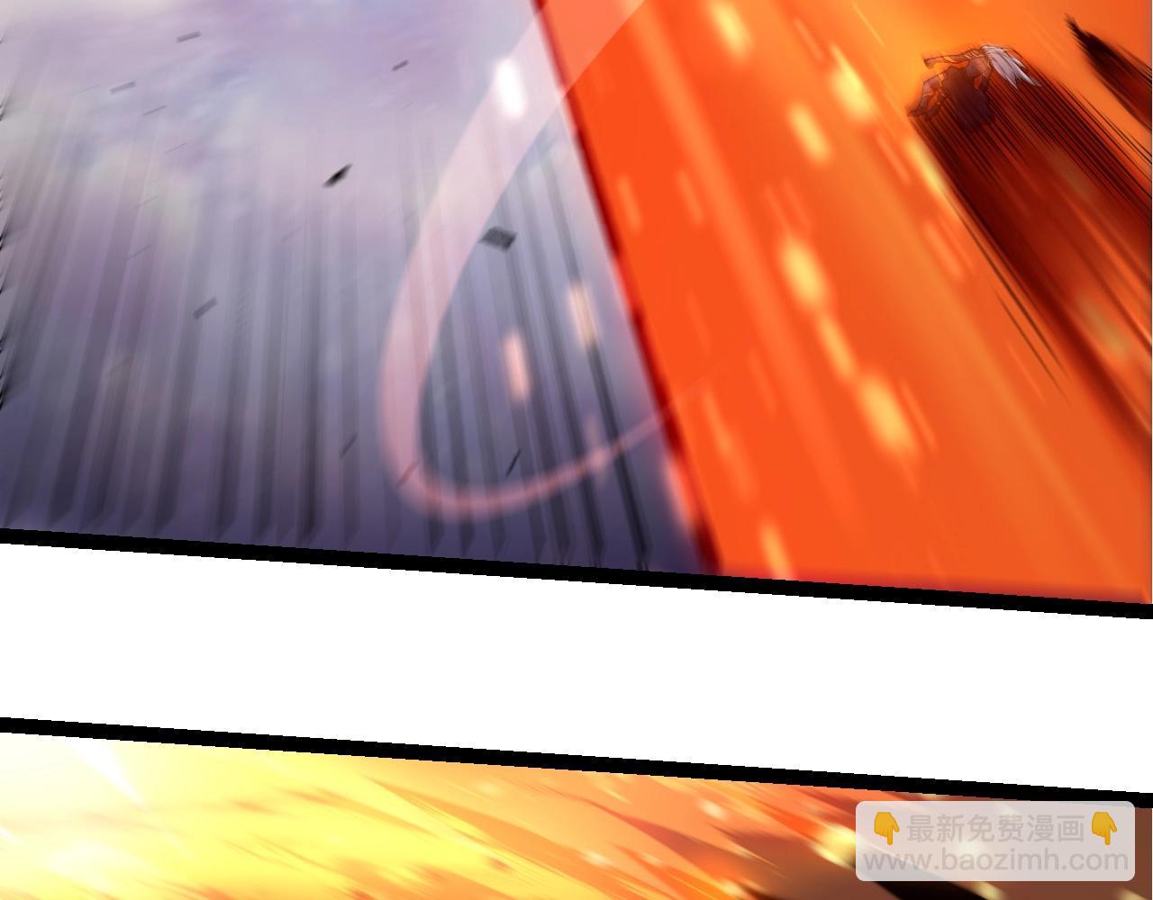 從大樹開始的進化 - 第292話 合作(1/3) - 8