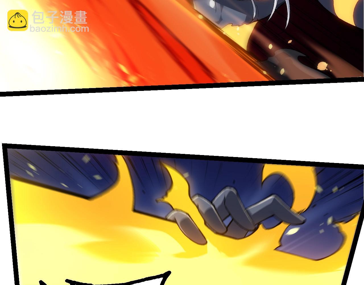 從大樹開始的進化 - 第292話 合作(1/3) - 2