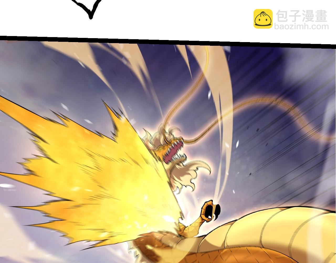 從大樹開始的進化 - 第292話 合作(1/3) - 8