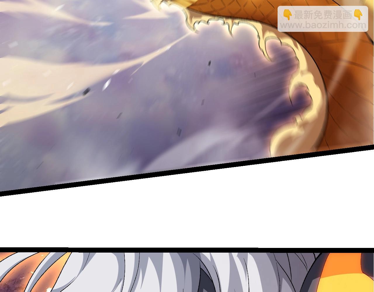 從大樹開始的進化 - 第292話 合作(1/3) - 1