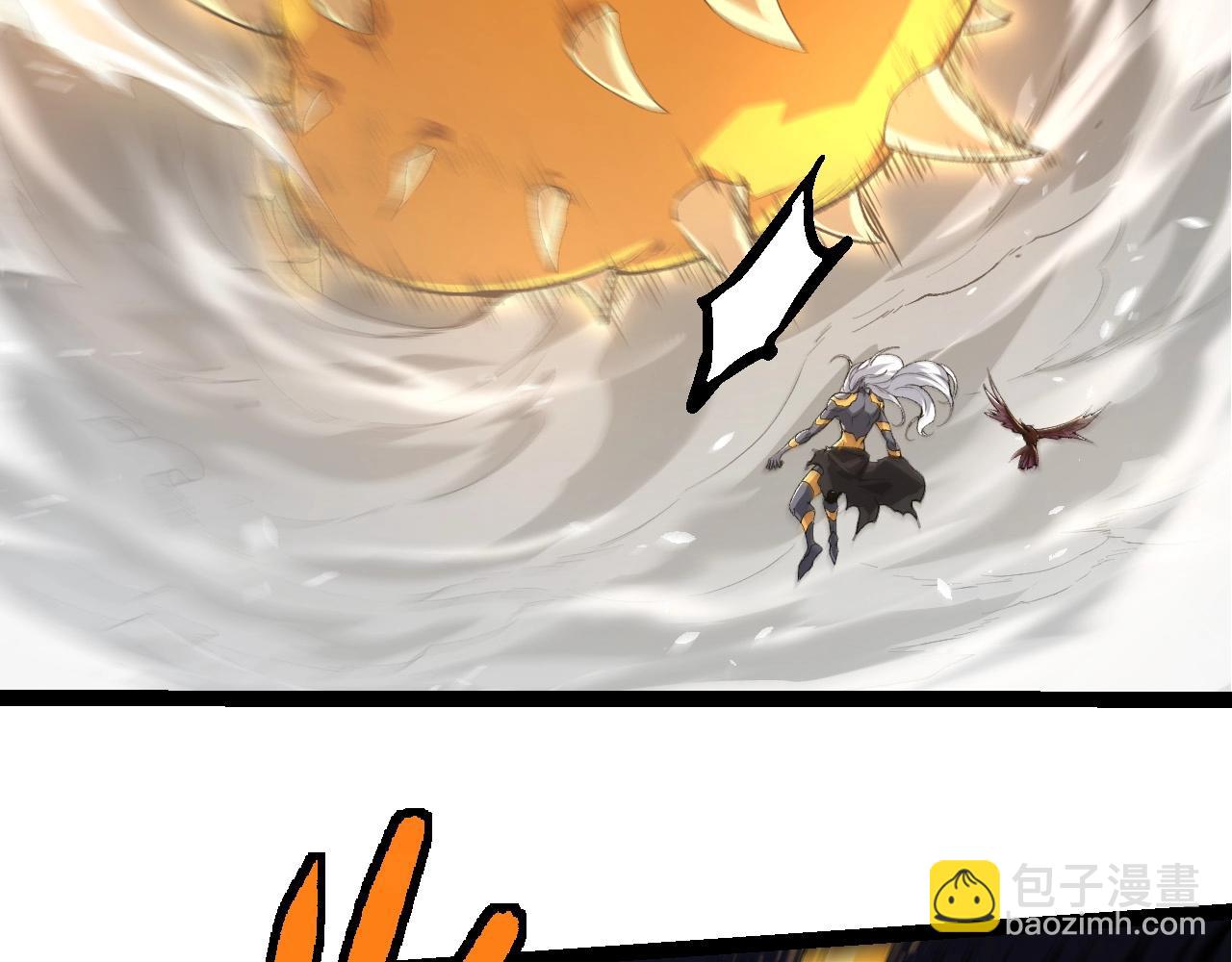 從大樹開始的進化 - 第292話 合作(2/3) - 6