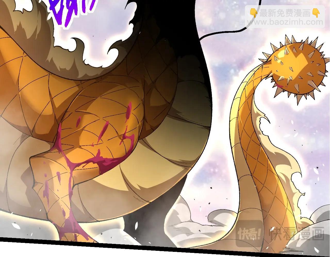 從大樹開始的進化 - 第292話 合作(2/3) - 3